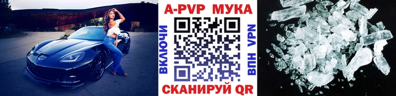 Виды наркотиков купить Морозовск Cocaine  Галлюциногенные грибы  СОЛЬ  МЕТАДОН  блэк спрут вход  Меф мяу мяу  Канабис  ГАШИШ 