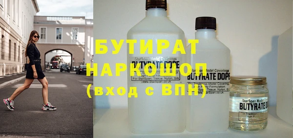 2c-b Алзамай
