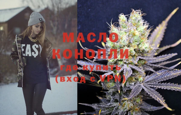 ECSTASY Алексеевка