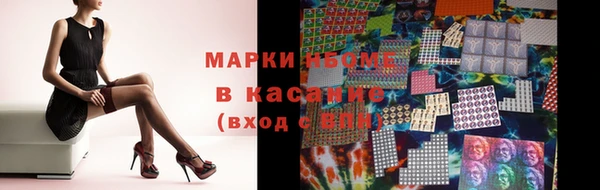 сатива Алексин
