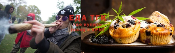 сатива Алексин