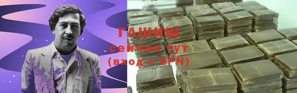 MDMA Premium VHQ Медвежьегорск