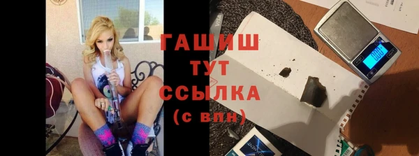 2c-b Алзамай