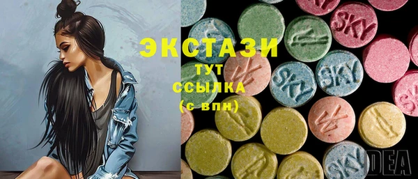 2c-b Алзамай