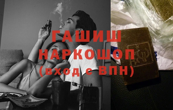 ECSTASY Алексеевка