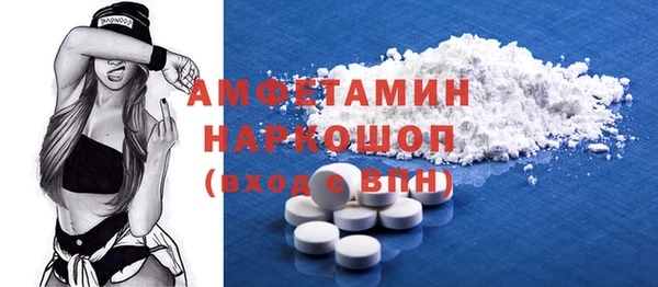 2c-b Алзамай