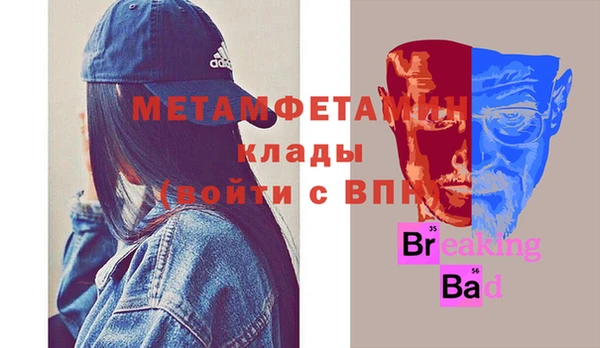 2c-b Алзамай