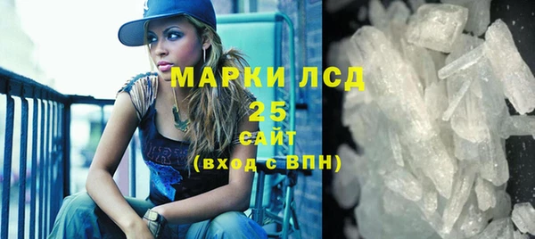 2c-b Алзамай