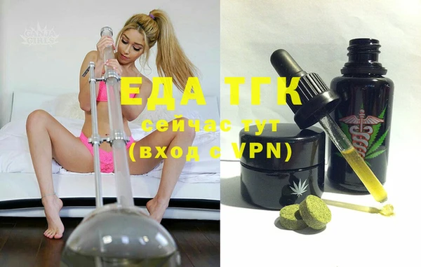 ECSTASY Алексеевка