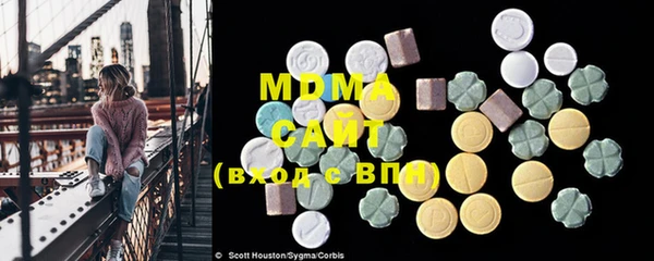 прущая мука Магадан