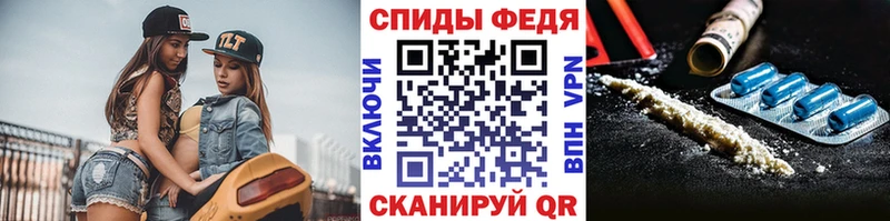 mega рабочий сайт  маркетплейс клад  Морозовск  Первитин Methamphetamine  наркошоп 