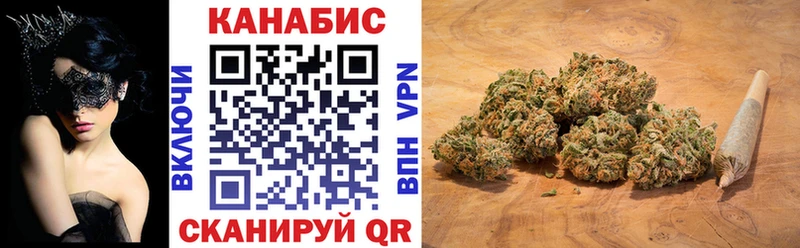 где купить наркоту  Морозовск  Марихуана LSD WEED 